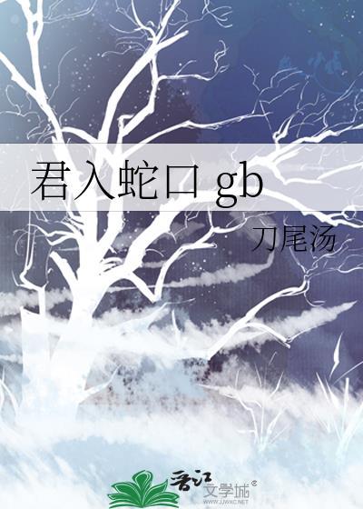 酷夏是几月份