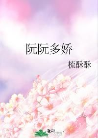 公主能有什么心思呢1v1