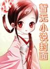 冲动离婚的定义
