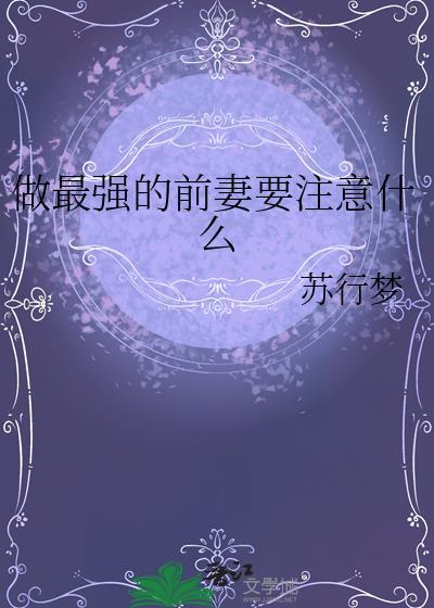 我靠meme