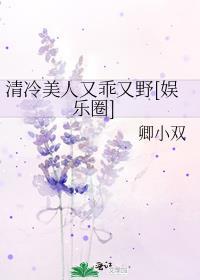 望父成龙作文