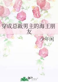 婚后患病的命理分析