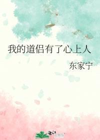 七零女大佬