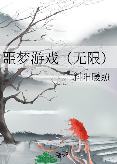 古耽重生攻
