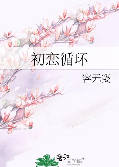 带着系统或红包群穿越年代文