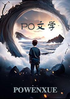 忠诚在线阅读