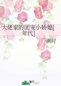 模仿人设by糖医全文免费阅读